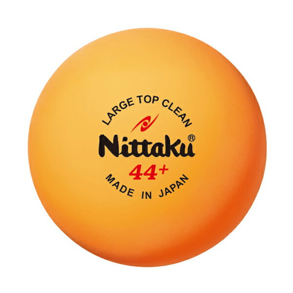 卓球ボール Nittaku ニッタク ラージ トップ クリー