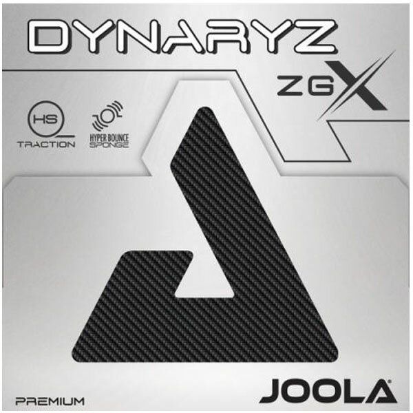 楽天市場】joola maxの通販