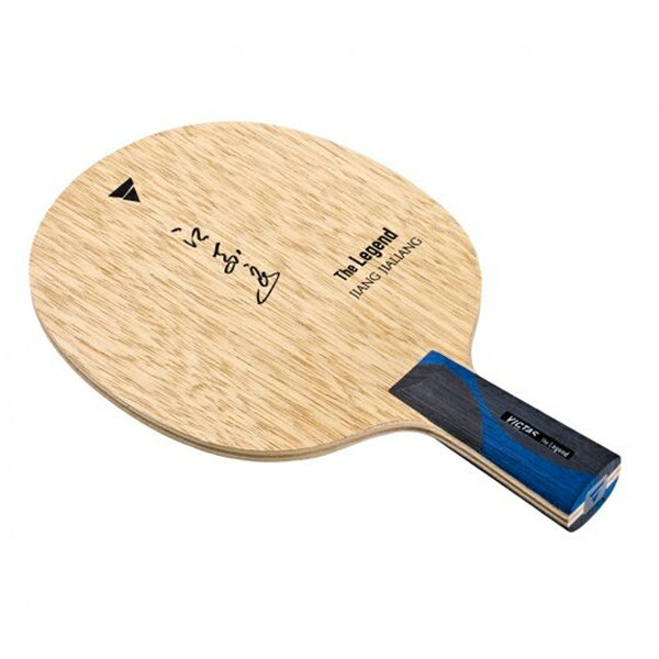 ڥ饱åȡۡ饱å   VICTAS  aob0331  The Legend Series ں7...