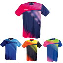 【ウェア】卓球 ユニフォーム トップス キッズ ジュニア メンズ レディース 丈(半袖)TIBHAR ティバー aig0074 AZURシャツ XS-XL JT...