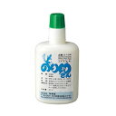 【メンテナンス】 「卓球用品」 YASAKA ヤサカ acc0054 のり助さん