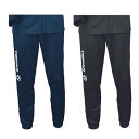 【トレーニング】卓球 ユニフォーム パンツ キッズ ジュニア メンズ レディース 丈(ロングパンツ)TIBHAR ティバー aiz0011 TERRA トラック...