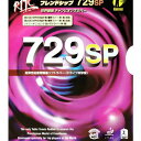 【ラバー】「卓球ラバー メール便送料無料」KOKUTAKU コクタク aka0020 フレンドシップ729 SP(4)