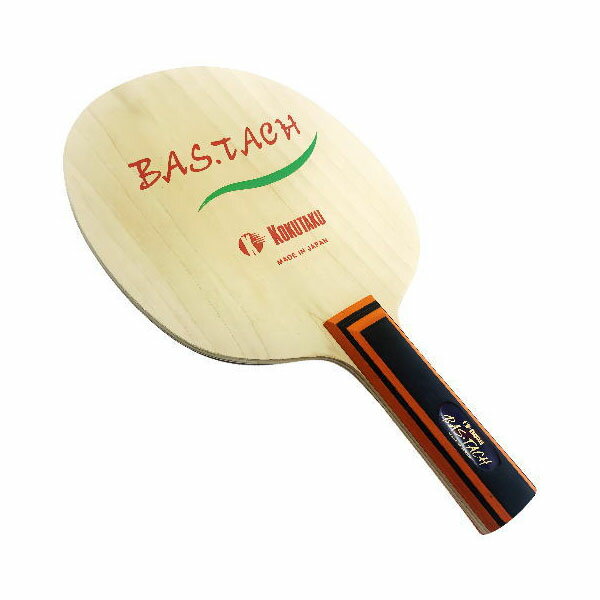 ラケット 卓球ラケット 公式試合 練習 KOKUTAKU コクタク akb0114 バスタッチ ST