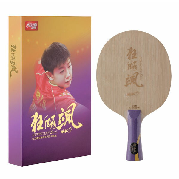 NITTAKU ニッタク adb0430 キョウヒョウ颯 木材5枚+2枚 スピードを重視した孫頴莎使用モデル 卓球ラケット 公式試合 練習