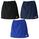 ミズノ ゲームスカート(卓球) 卓球ウェア ユニフォーム ゲームスカート キッズ ジュニア レディース 82JBC221 APH0142