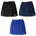 ミズノ ゲームスカート(卓球) 卓球ウェア ユニフォーム ゲームスカート キッズ ジュニア レディース 82JBC220 APH0141