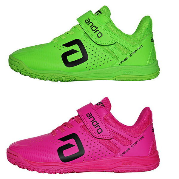 Andro アンドロ クロスステッププロジュニア ajn0011 卓球シューズ 靴 体育館シューズ 室内シューズ ジュニア キッズ