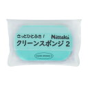 ●タイプ： 裏ソフトラバー専用 ●サイズ： 長さ95×幅58×厚さ15（mm） ●備考： 1個入 ： SHOP：12個入＝1セット ●原産国： 日本 &nbsp; &nbsp; &nbsp; &nbsp; &nbsp; &nbsp; &nbsp; &nbsp; &nbsp; &nbsp; &nbsp; &nbsp; &nbsp; &nbsp; &nbsp;