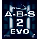 卓球 ラバー 初心者 中級者 上級者 卓球ラバー ジュウイック (JUIC) aha0198 Dr.Neubauer A-B-S2 エヴォ(4)
