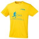 卓球 ユニフォーム キッズ ジュニア メンズ レディース aug0037aa スティガ STIGA DNA Tシャツ デイジー