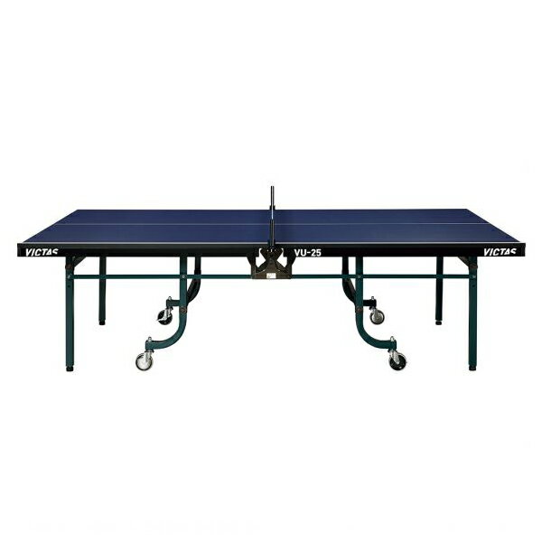 卓球台 国際規格 家庭用 テーブルテニス VICTAS ヴィクタス aot0004 VU-25