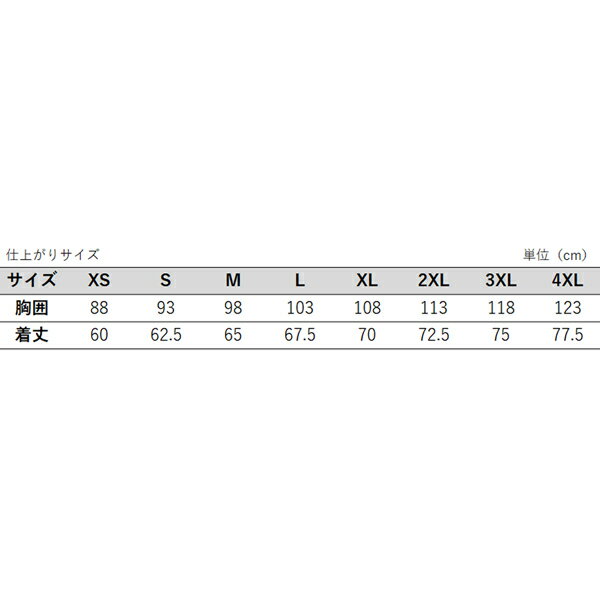卓球 ユニフォーム パンツ キッズ ジュニア メンズ レディース STIGA スティガ aug0039ba シャツCN-I