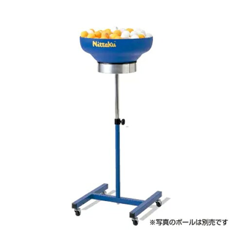 ニッタク Nittaku adt0020 トレボックス 卓球台横に置くボール台 ニッタク Nittaku adt0020 トレボックス 卓球台横に置くボール台