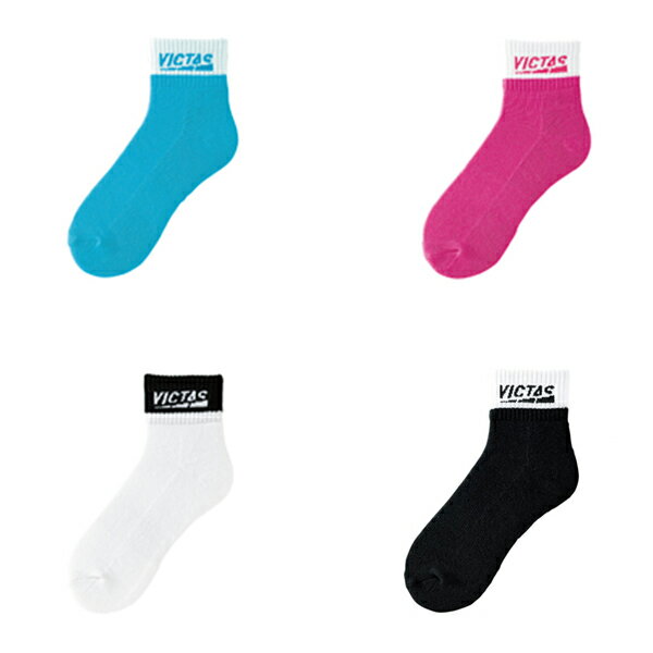 卓球 ユニフォーム パンツ キッズ ジュニア メンズ レディース VICTAS ヴィクタス aom0009 ツートーン ショート ソックス