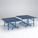 卓球台 andro アンドロ 国際規格 アンドロ 別途送料 TABLE-K ajt0003a
