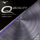 卓球ラバー メール便送料無料 MIZUNO ミズノ Qquality（83JRT299）/Q クオリティ apa0033