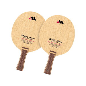 卓球ラケット 公式試合 練習 Rally Aceラリーエース リンバエントリー FL bnb0014