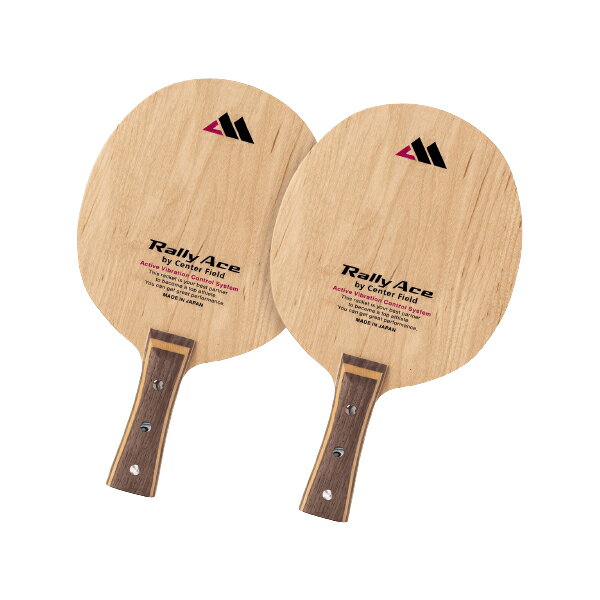 卓球ラケット 公式試合 練習 Rally Aceラリーエース メイプルー7 FL bnb0015