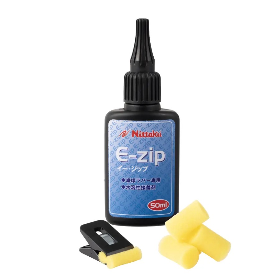 Nittaku ニッタク adc0049 E-ジップ 卓球 メンテナンス用品 接着剤 スムースタイプ ラバー用水溶性接着剤 50ml