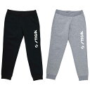 卓球 パンツ キッズ ジュニア メンズ レディース STIGA スティガ auz0019 スウェットパンツJP-II ドライスウェットパンツ