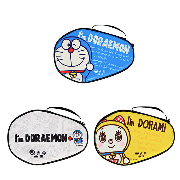 ڥХåۡʡTWC ƥ֥륷 bae0003 I'm DORAEMON ߥϡɥ 饱å1ܼǼ