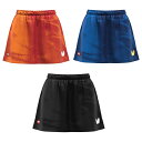 BUTTERFLY バタフライ エリスター12・スカート aah0118 卓球ウェア スカート ユニフォーム キッズ ジュニア レディース ボトムス 女性用 J...