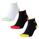 MIZUNO ミズノ ショートソックス(62JXC006) apm0150 卓球ソックス 靴下 メンズ レディース ユニセックス