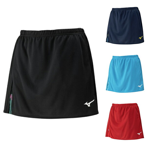 MIZUNO ミズノ ゲームスカート aph0145 卓球ウェア 82JBC200 JTTA公認 ユニフォーム ボトムス レディース 女性用 キッズ ジュニア