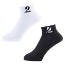 STIGA スティガ ソックスJP-IV aum0009 卓球ウェア 靴下 ソックス