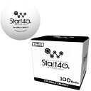 TWCスタート・トレーニングボール40+ 100球 bad0017 卓球ボール トレ球