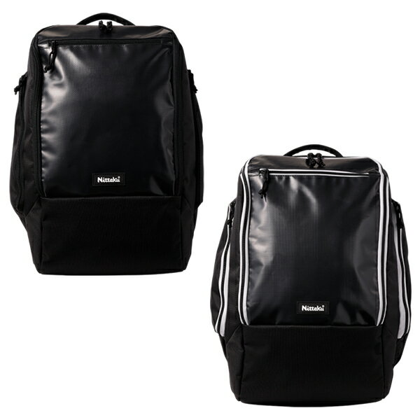 Rakuten - ニッタク アップライトデイパック ADE0141 卓球用品 サイドポケット付き リュックサック ラケットケース入れ シューズ入れ スポーツバッグ