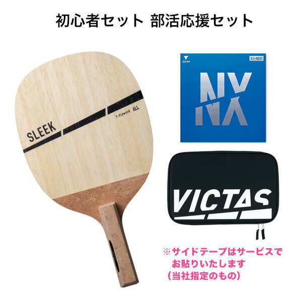 楽天市場】ペンホルダー（スポーツ・アウトドア）の通販