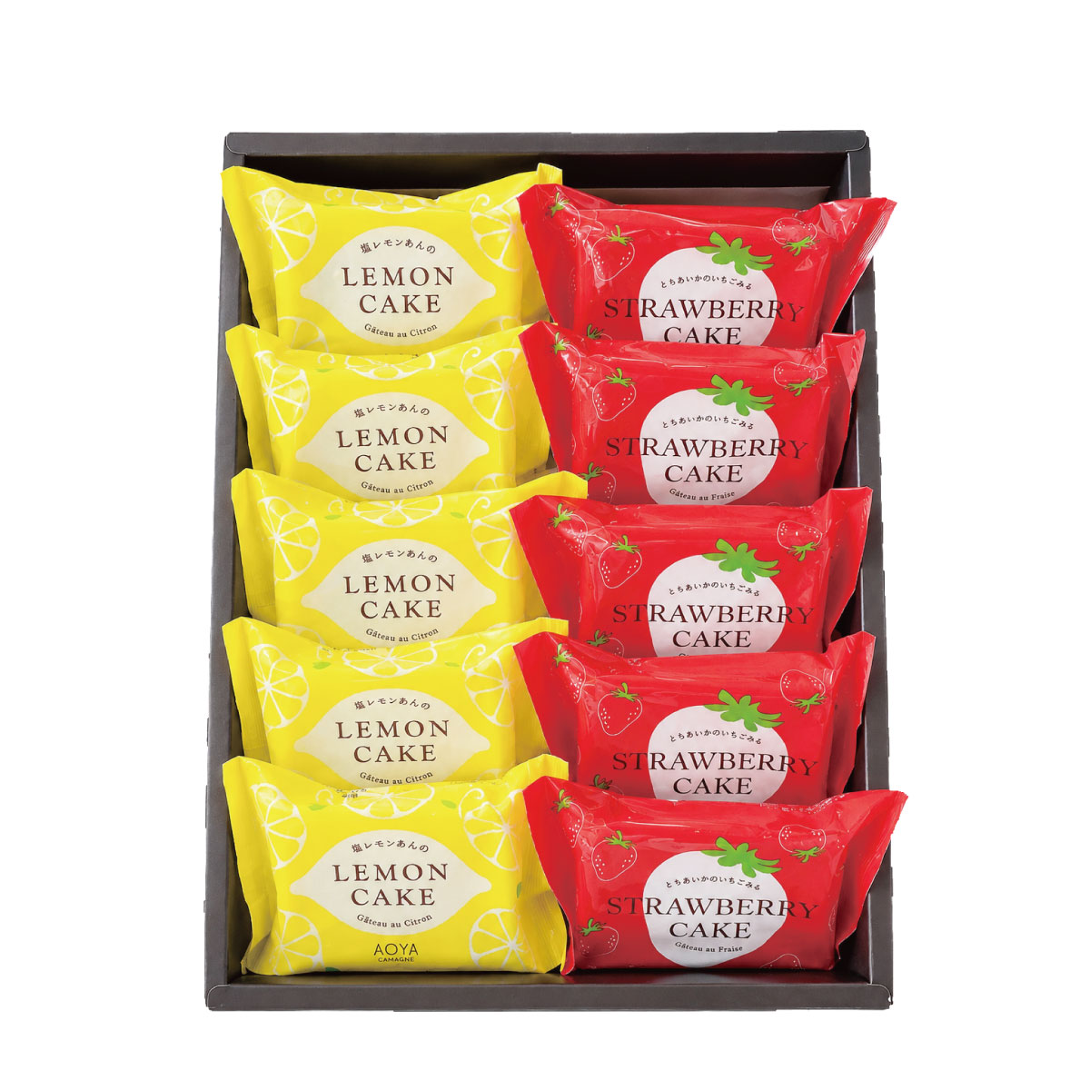 レモンケーキとストロベリーケーキのアオヤカンパーニュ夏の特別ギフト10個入　高級　和菓子　詰合わせギフト！化粧箱入　熨斗対応可　贈り物　贈答用　イベント　プレゼント　お　中元　お歳暮　お年賀