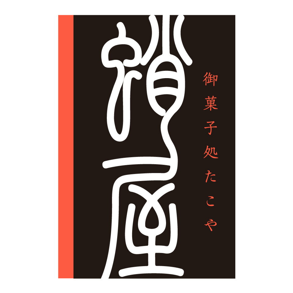 Shop icon