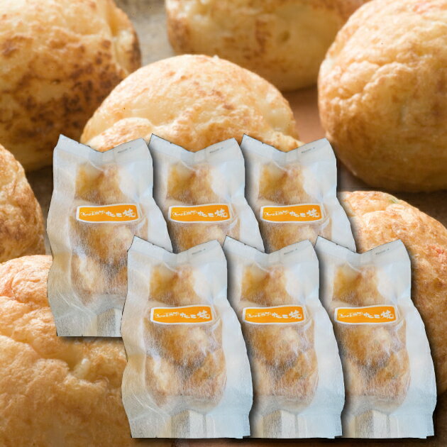 しょう油味たこ焼（7個入×6袋　計42個入り）大阪 たこ昌 たこ焼き 土産 冷凍 レンジ