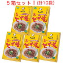 【送料無料】十三味の明石玉(明石焼き)　30皿メガセット