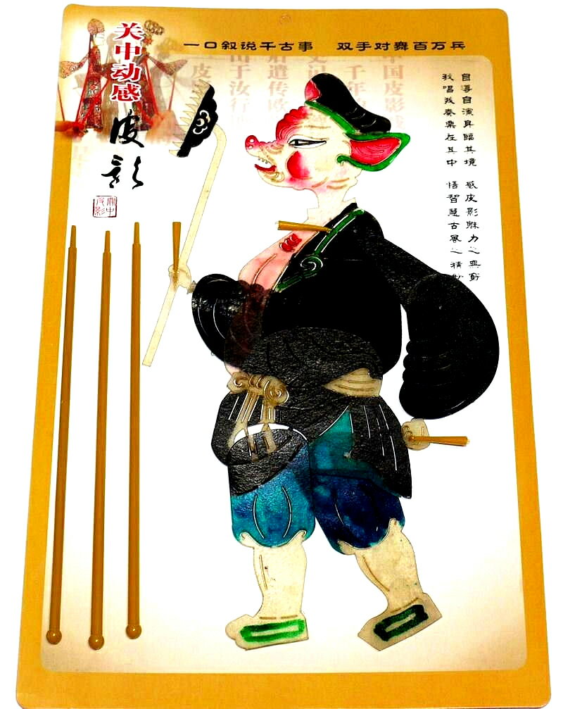 Ƴͷ⵭ʪƳڤ골ƿʪŪ̱¯