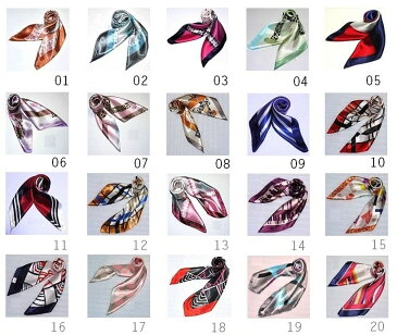 最短で翌日お届け 人気シルク調60角スカーフ 企業制服スカーフ spring scarf /ヘアバンドとしてもカバンの飾りとしてもお勧め。（柄：01〜20）