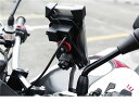 自転車 スマホ ホルダー スタンド オートバイ バイク スマートフォン振れ止め 脱落防止 GPSナビ 携帯 ロードバイク クロス サイクリング バイク用 スマホ固定 多機種対応 角度調整 360度回転 脱着簡単 強力な保護