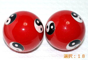 七宝健身球 中国伝統な健康トレーニング器具・中国健康グッズ・中国のお土産