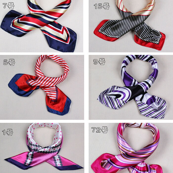 カラフル艶やかなシルク調スカーフ シルクロードの起点【西安】からの贈り物 美品激安 60角企業制服スカーフ(色番号73〜90)