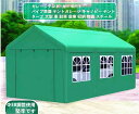 ガレージテント 2.8×5.3m ドア付き カーポート Φ38鋼管骨組 パイプ車庫 ガレージ キャノピー テント 大型 車 駐車 倉庫 収納 物置 スチール