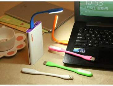 USB フレキシブルLEDライト USBブックライト デスクライト /フットライト パソコン 寝室 読書ライト