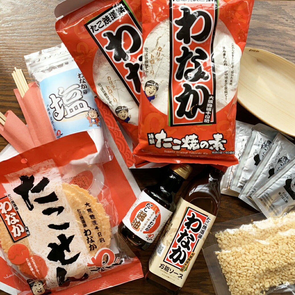 【バイキングにも！業務用たこ焼き】手焼きたこ焼き 丸 1kg（50個入）冷凍 たこ焼き たこ焼 タコヤキ タコ 大阪 グルメ ご当地 取り寄せ 冷凍食品 パーティー オードブル