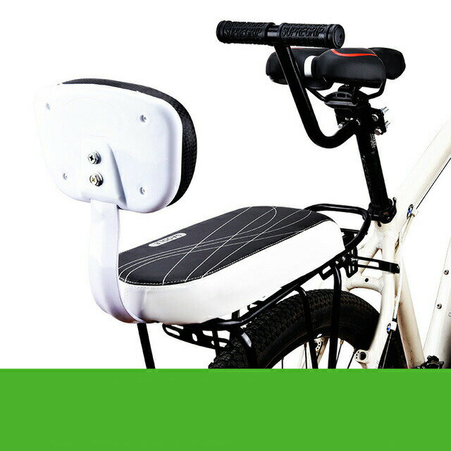 自転車後部座席 クッション自転車子供乗せ 自転車シート ども用 ソフトpuレザークッション 背もたれ付..