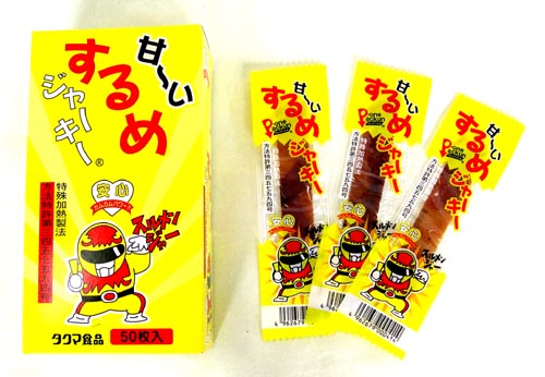 楽天タクマ食品甘口 するめジャーキー　50本入　駄菓子