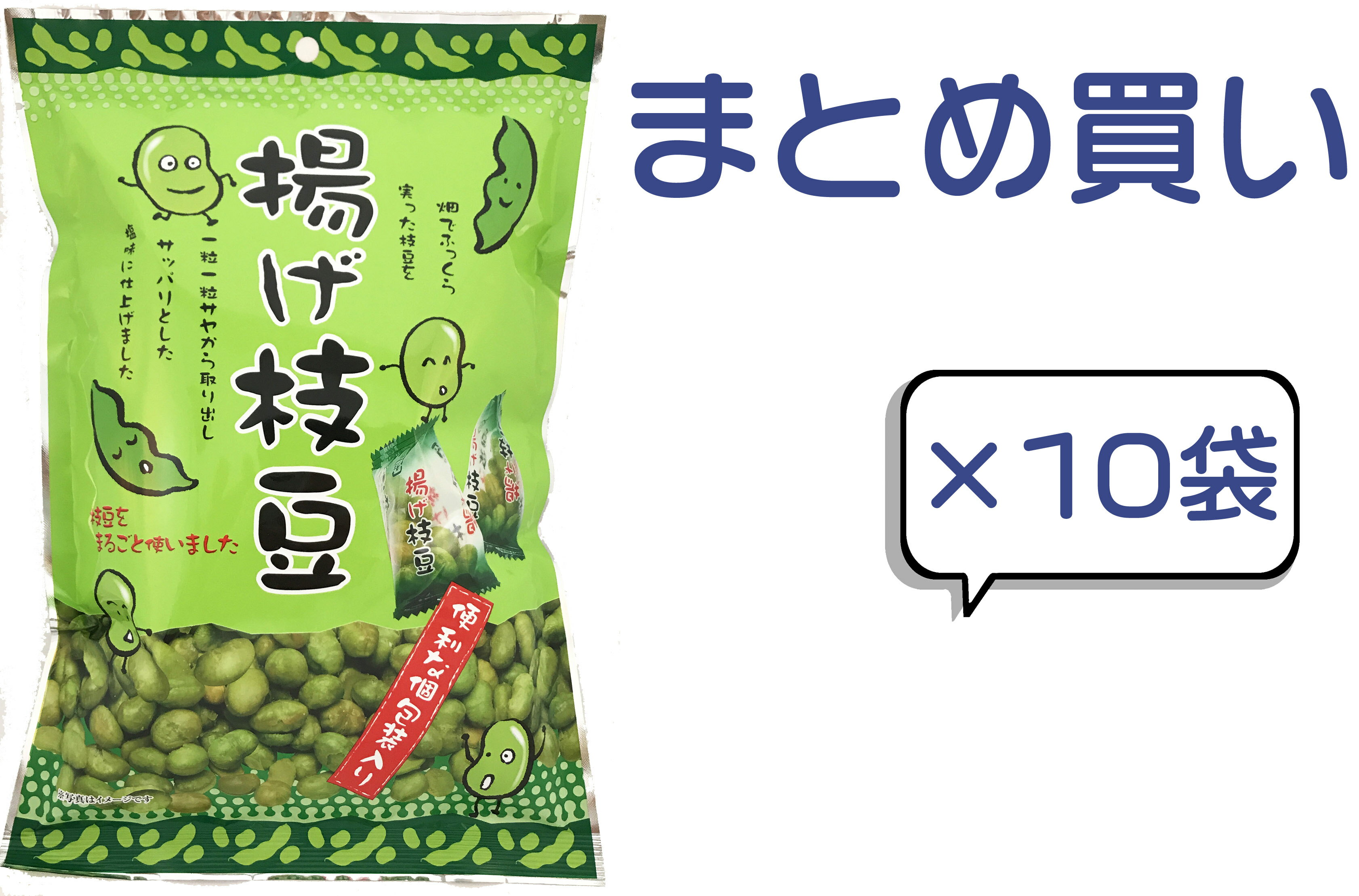 内容量：40g　賞味期限：150日 枝豆をバキュームフライ製法で香ばしく揚げ、さっぱり塩味に仕上げました。 保存方法：常温 原材料：枝豆（大豆）、植物油、食塩、麦芽糖、調味料（アミノ酸）