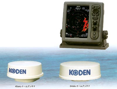 KODEN　8.4型液晶カラーレーダー　MDC-941A(レドームアンテナ4KW・32マイル)