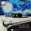 【楽天1位】リング 指輪 フリーサイズ リング フリーサイズ指輪 ブランド ブルー 青 月 指輪 フリーサイズ レディース クジラ シルバー 925 金属アレル...